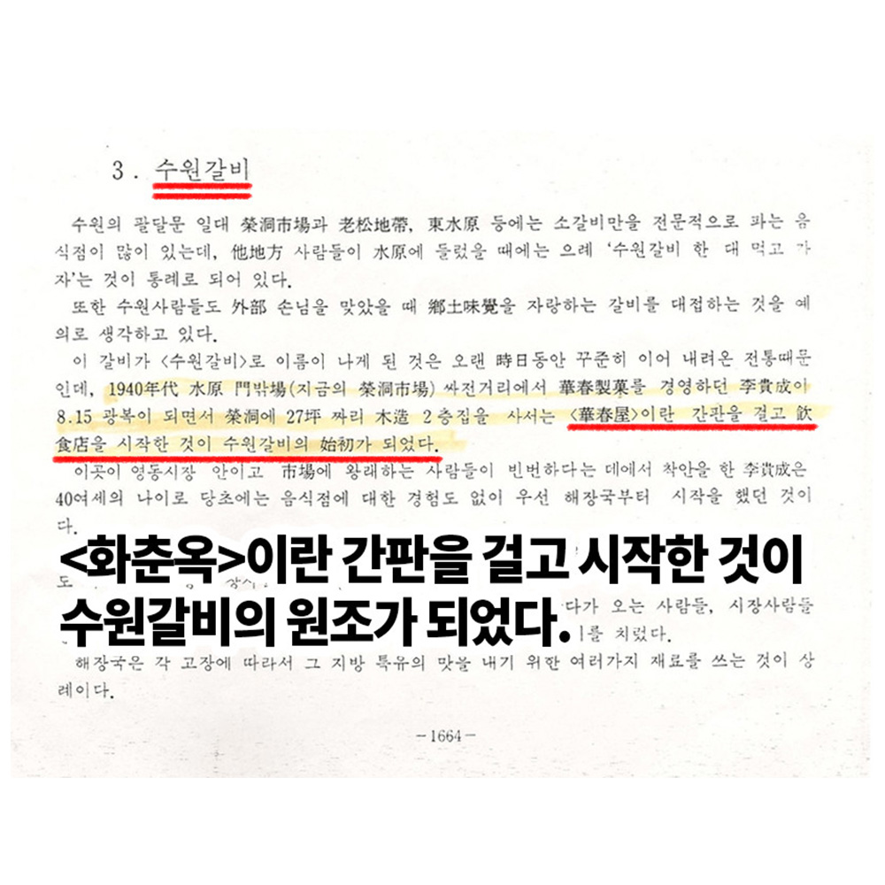 섬네일이미지.