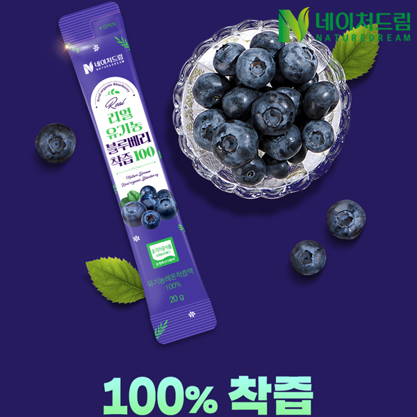 섬네일이미지.