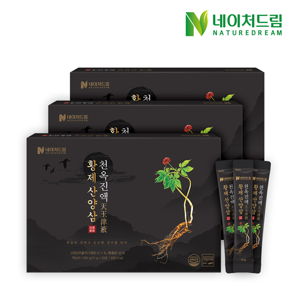 섬네일이미지.