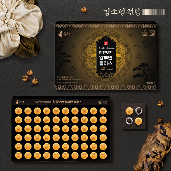 섬네일이미지.