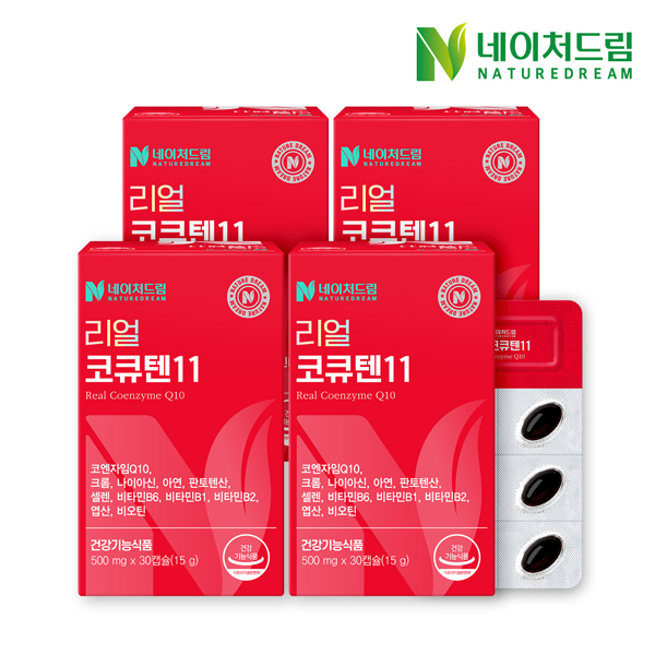 섬네일이미지.