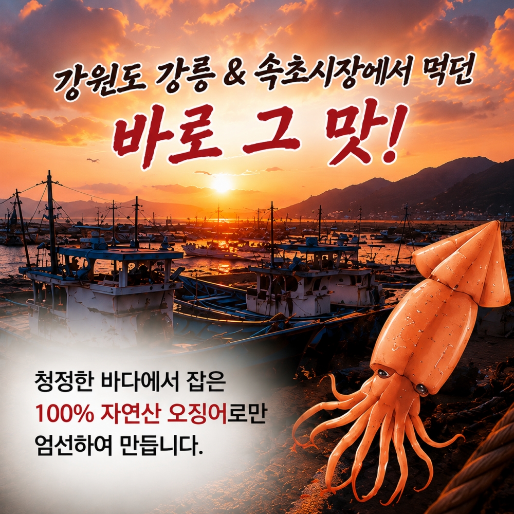 섬네일이미지.