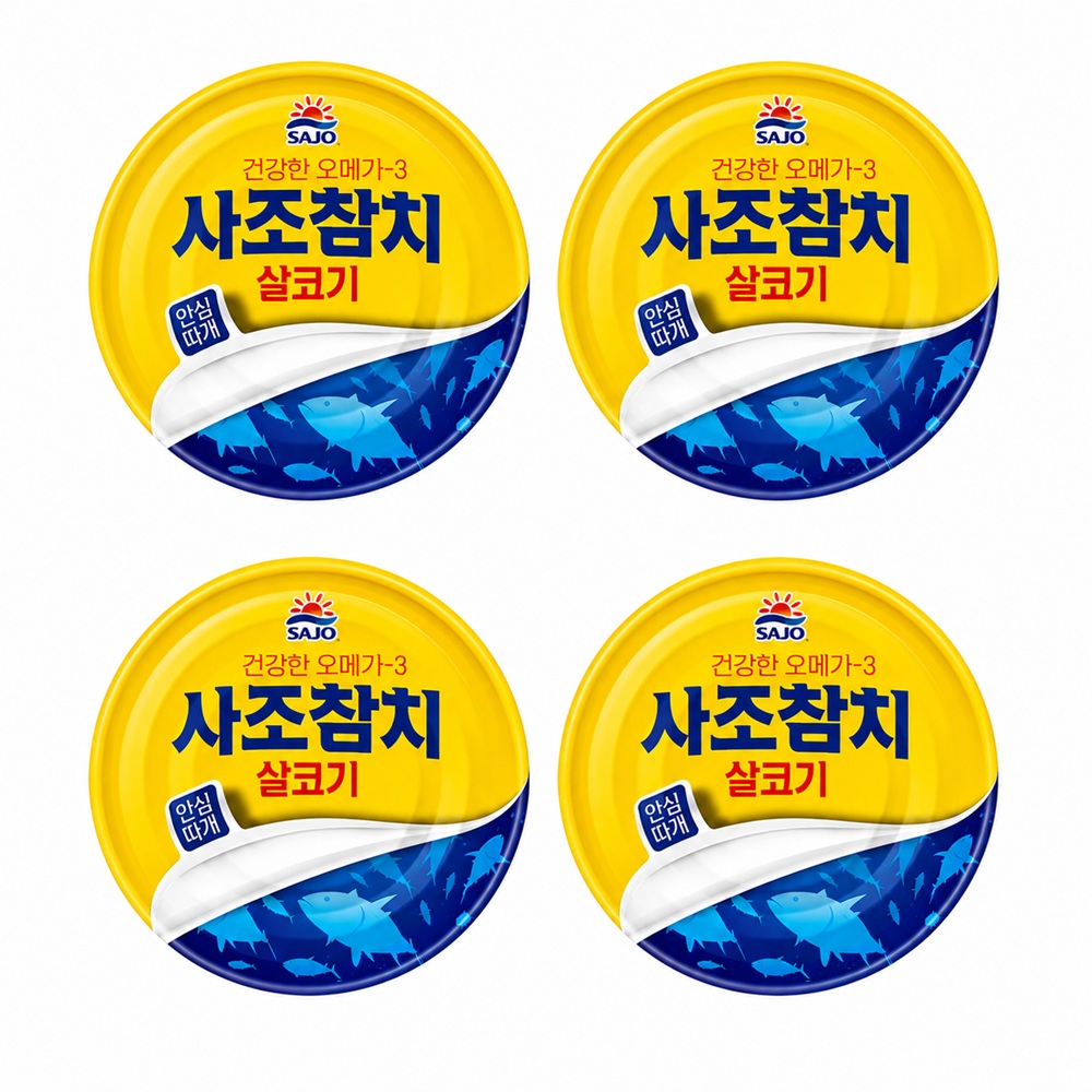 섬네일이미지.