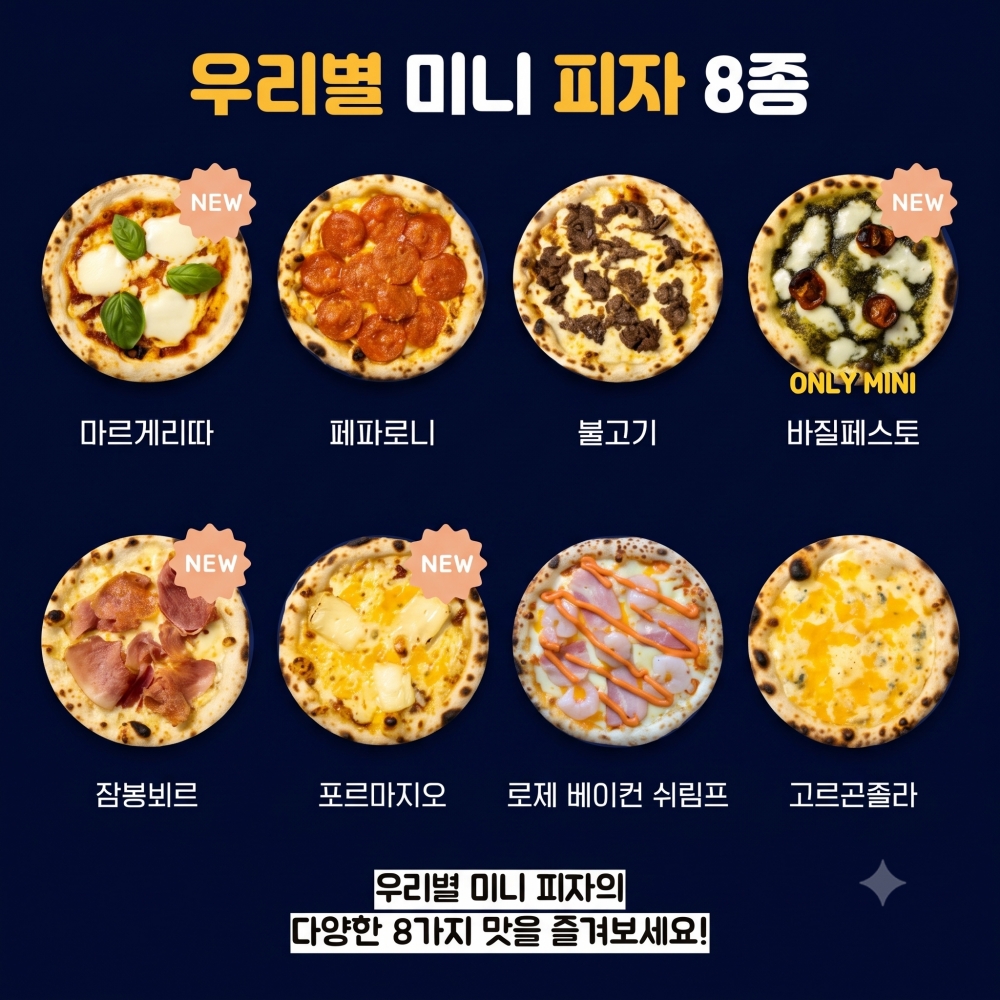 섬네일이미지.