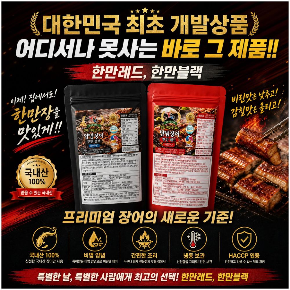 섬네일이미지.