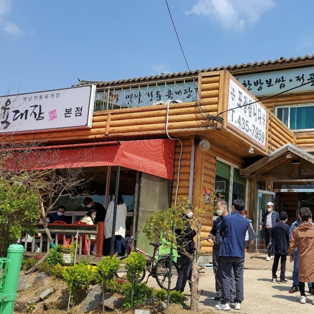 섬네일이미지.