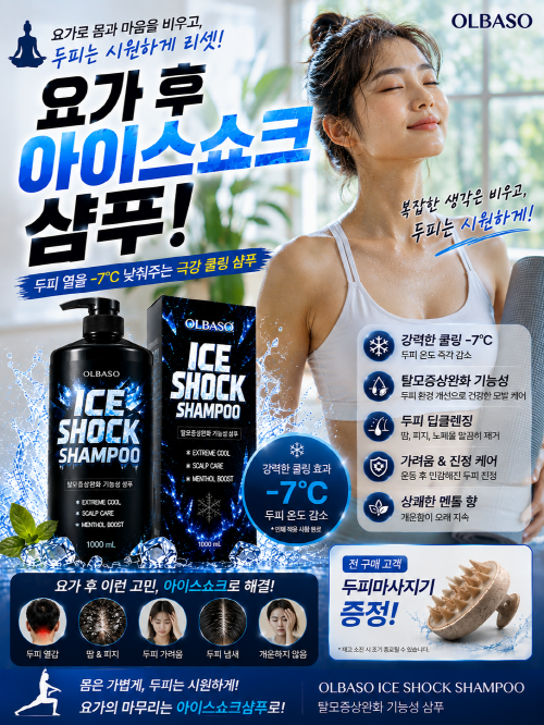 섬네일이미지.
