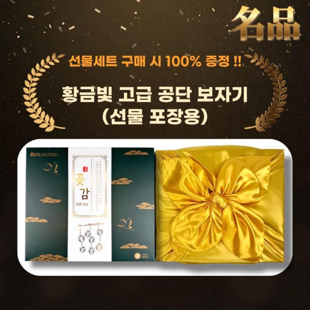 섬네일이미지.
