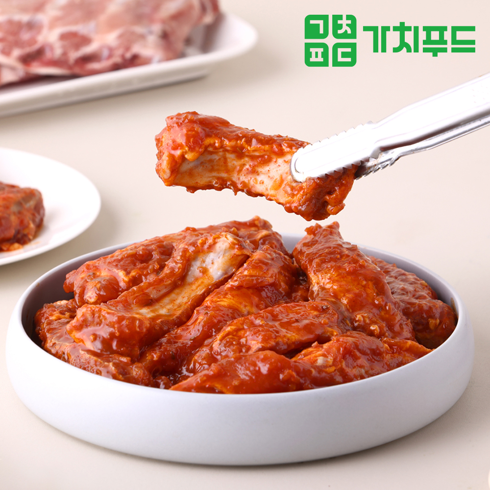 섬네일이미지.
