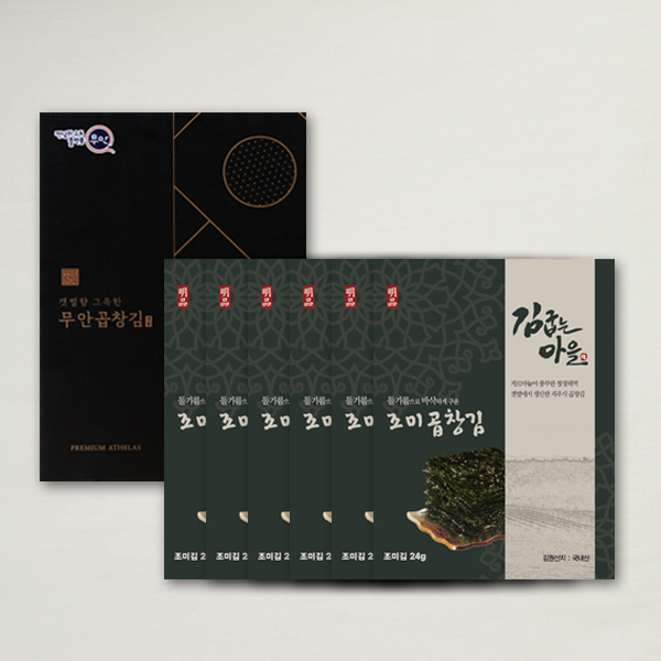 섬네일이미지.