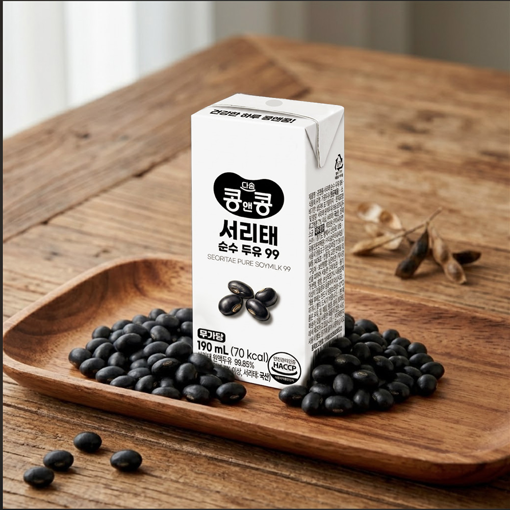 섬네일이미지.