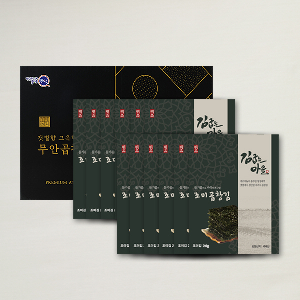 섬네일이미지.