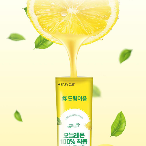 섬네일이미지.