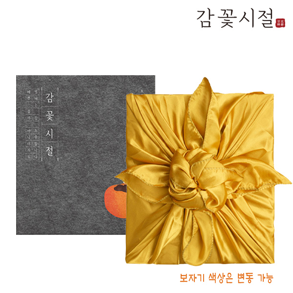 섬네일이미지.