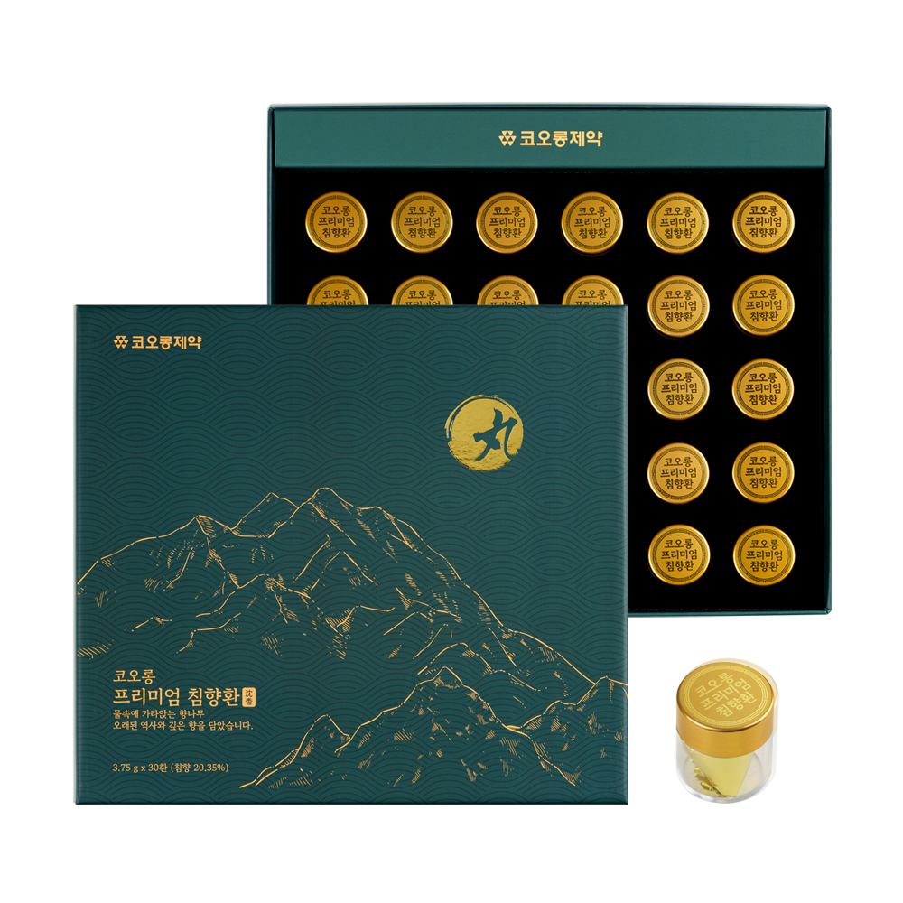 섬네일이미지.