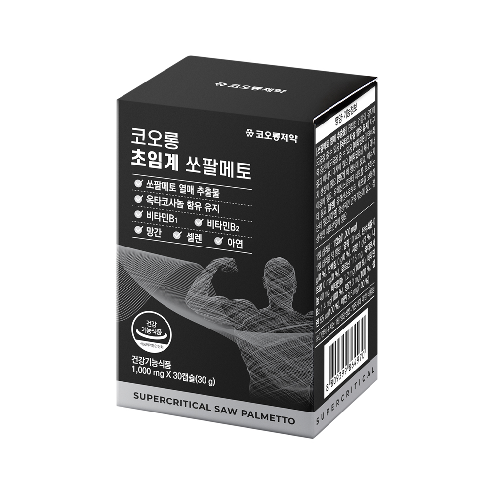 섬네일이미지.