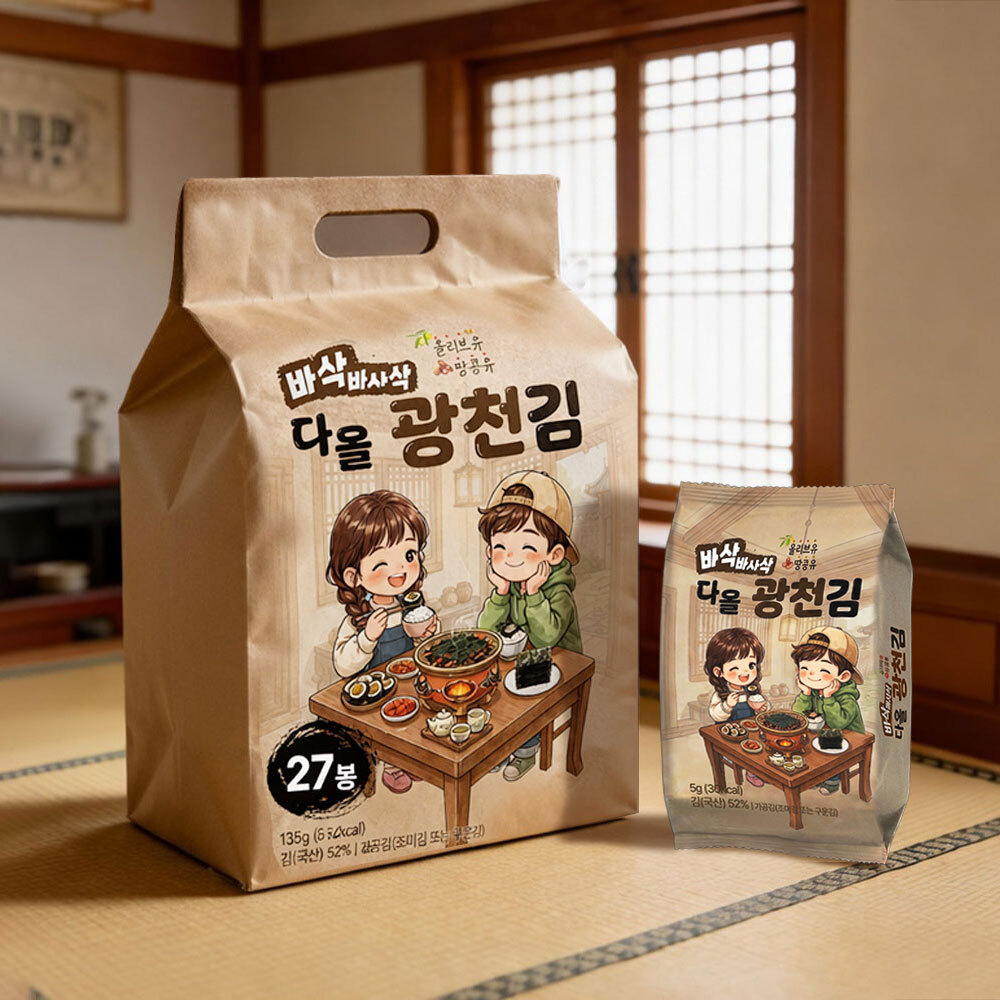 섬네일이미지.