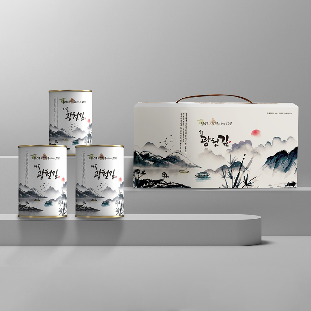 섬네일이미지.