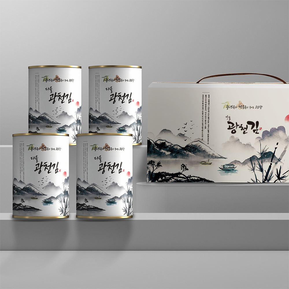 섬네일이미지.