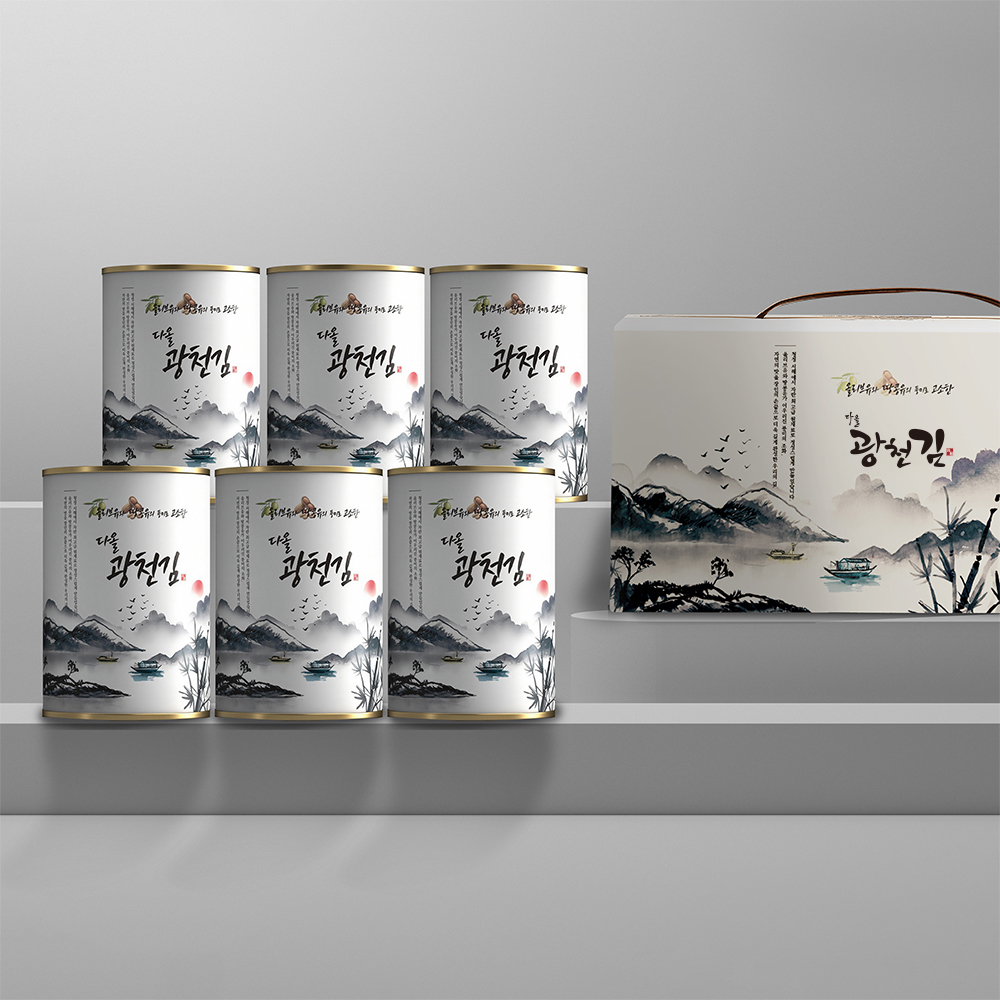 섬네일이미지.