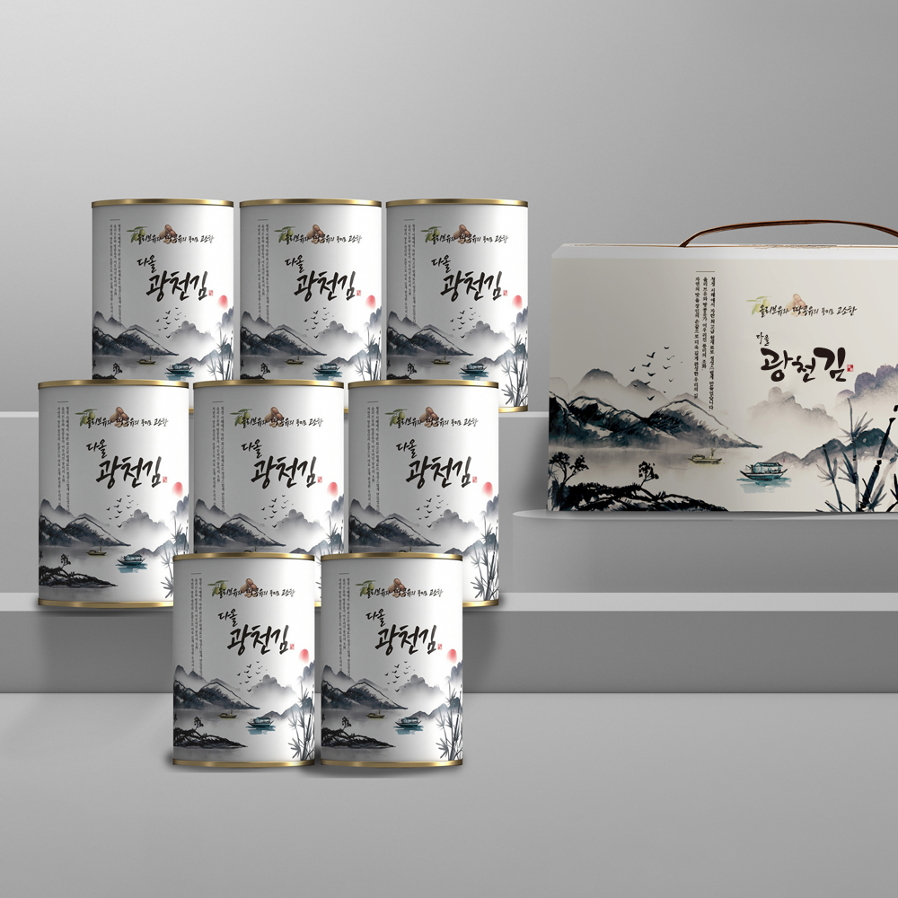섬네일이미지.