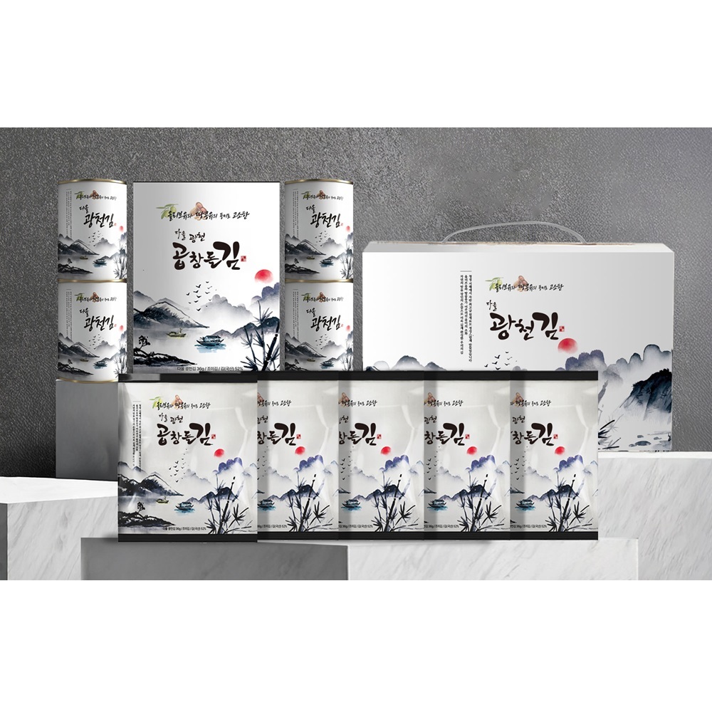 섬네일이미지.