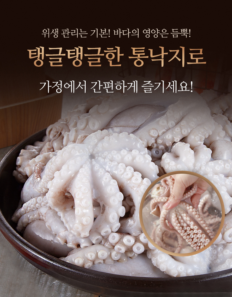 섬네일이미지.