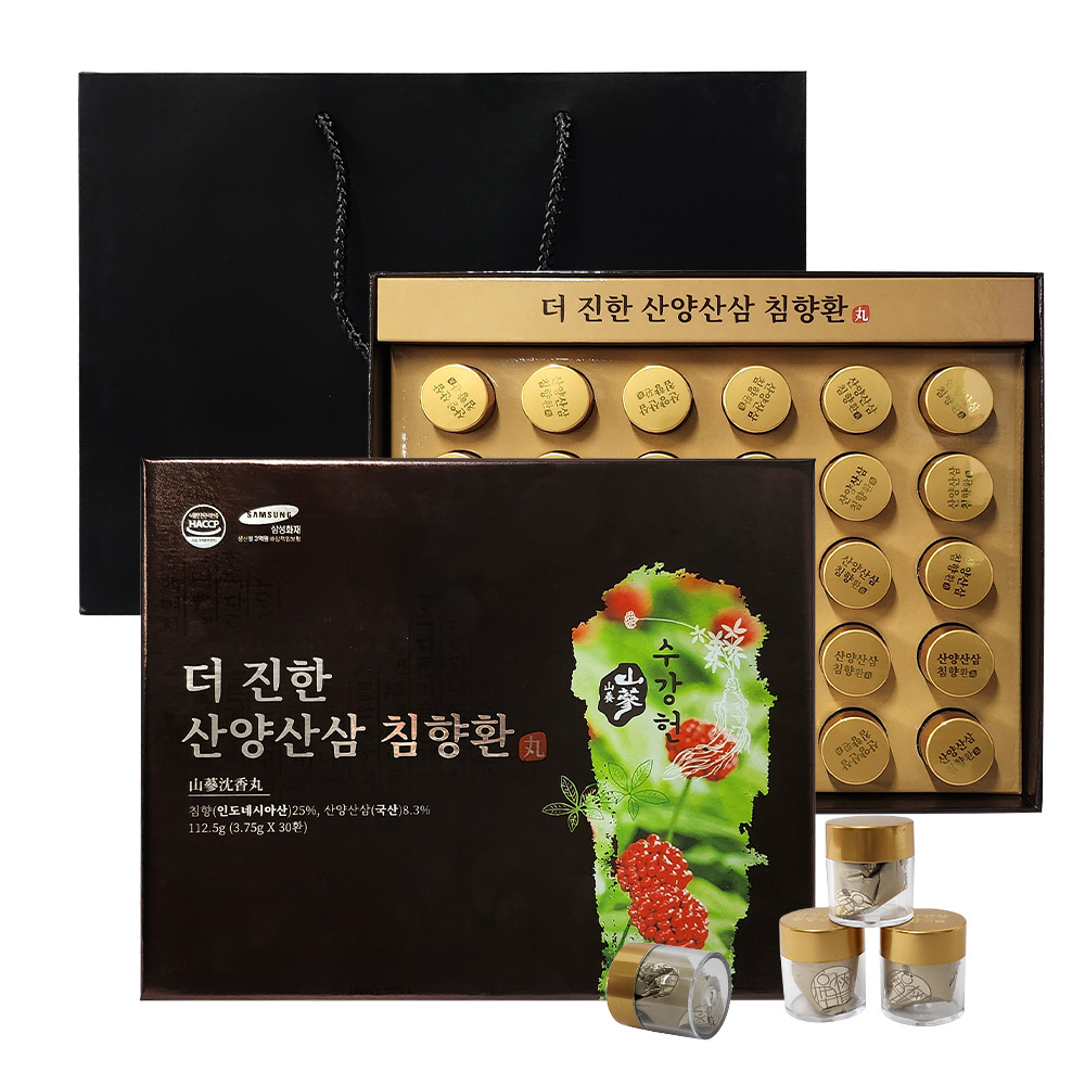 섬네일이미지.