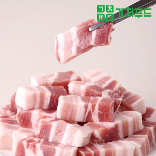 섬네일이미지.