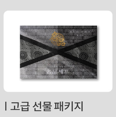 섬네일이미지.