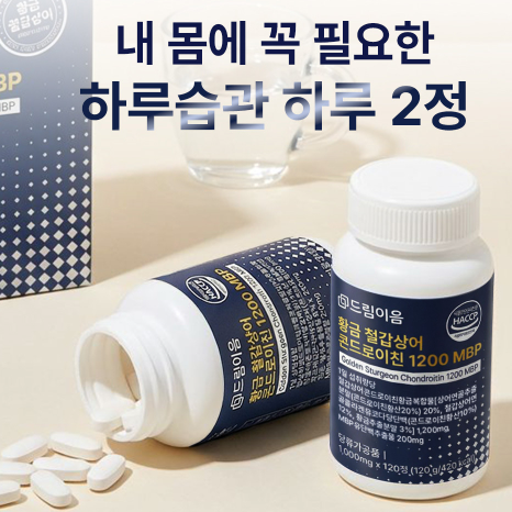 섬네일이미지.