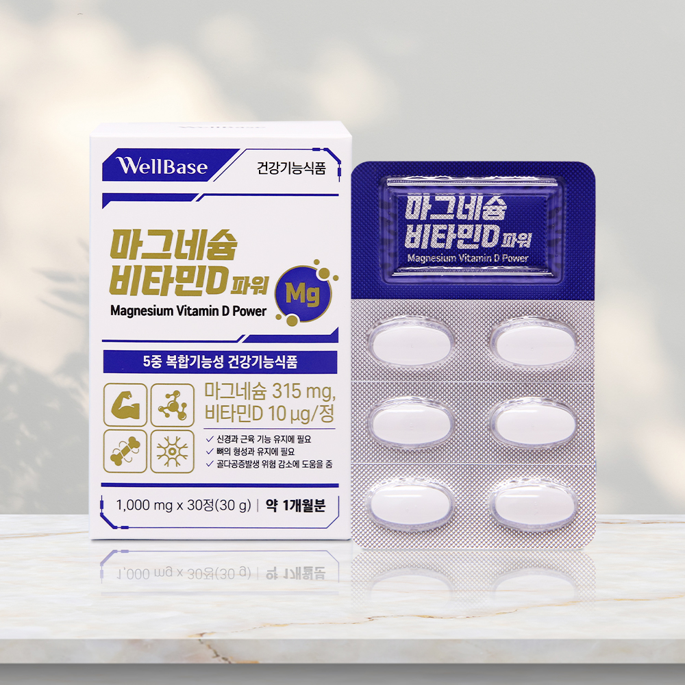 섬네일이미지.