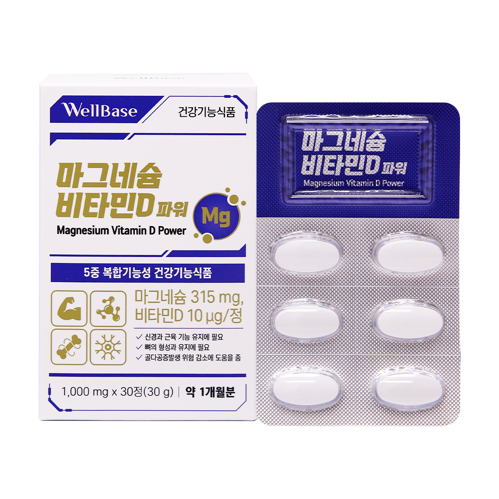섬네일이미지.
