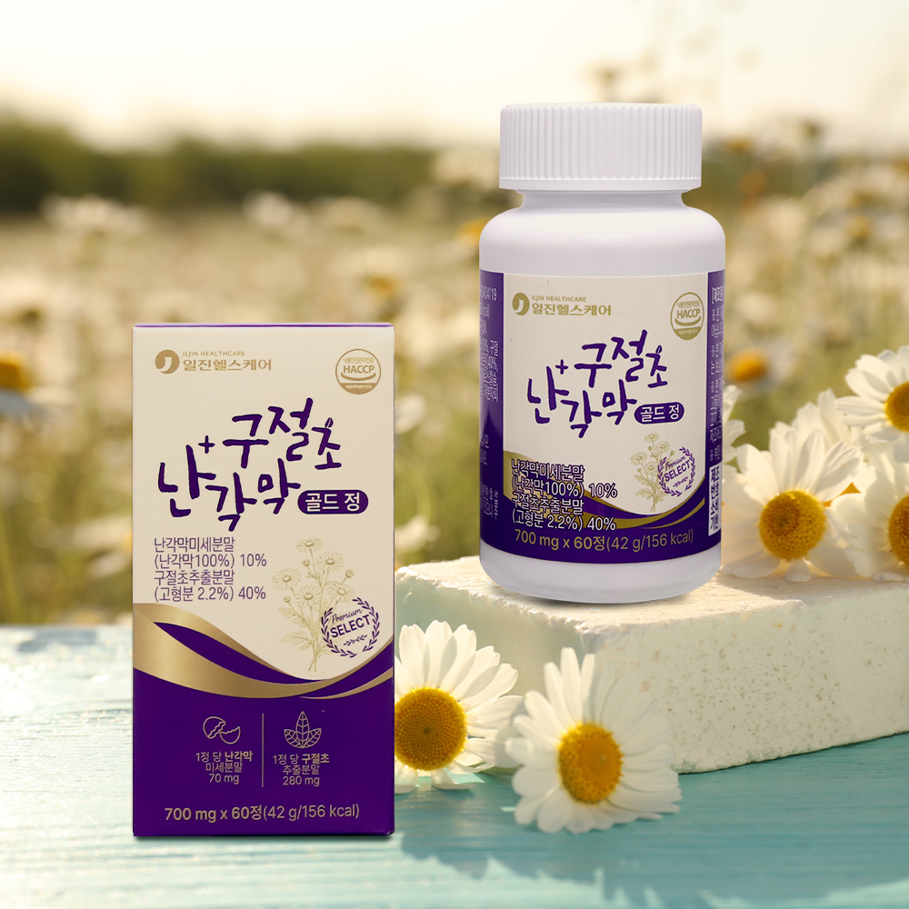 섬네일이미지.