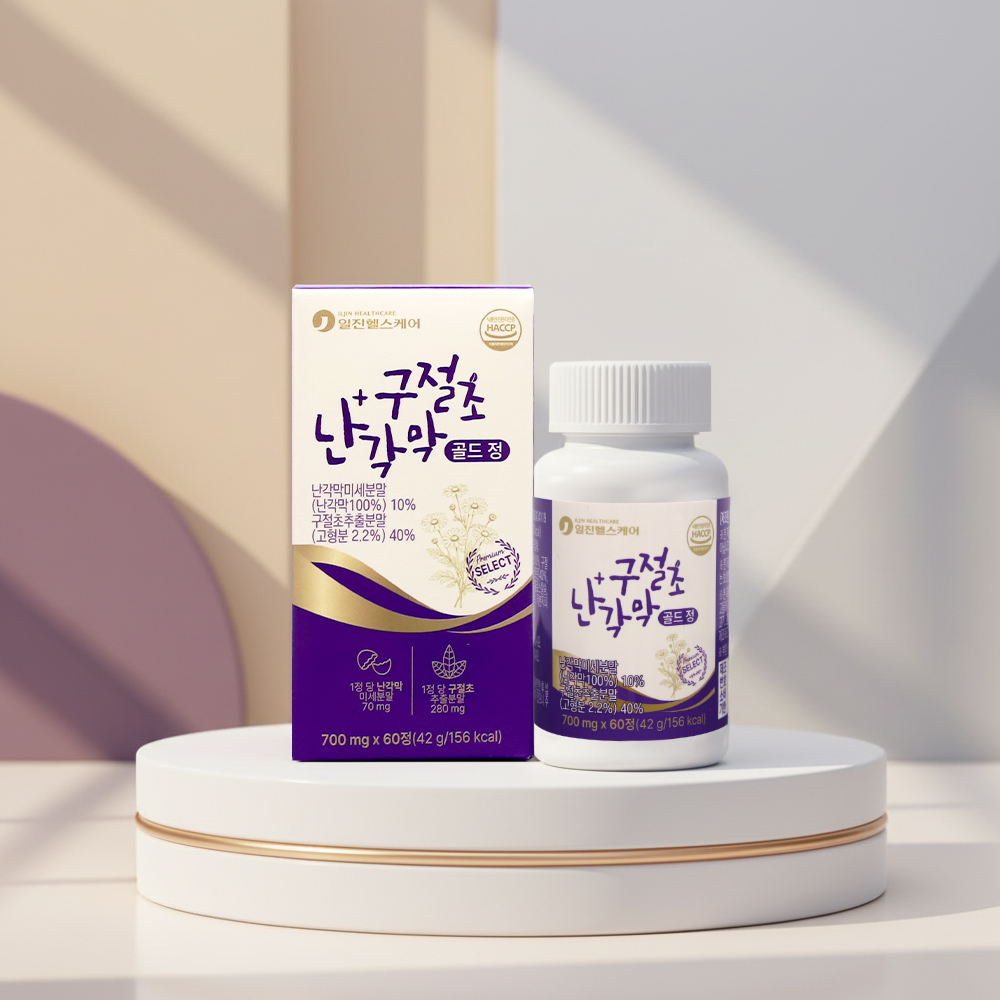 섬네일이미지.