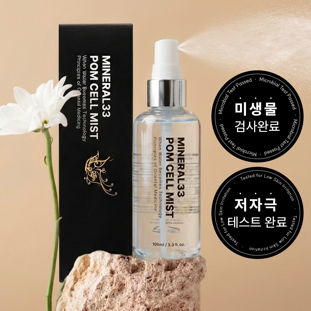 섬네일이미지.