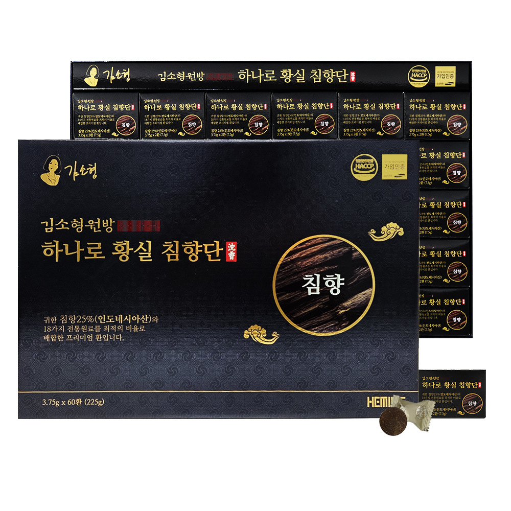 섬네일이미지.