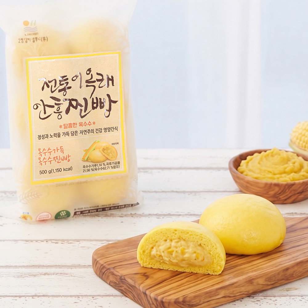 섬네일이미지.