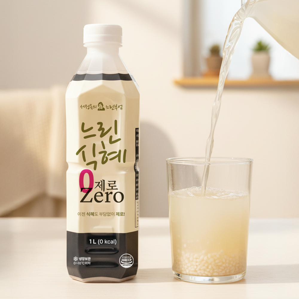 섬네일이미지.