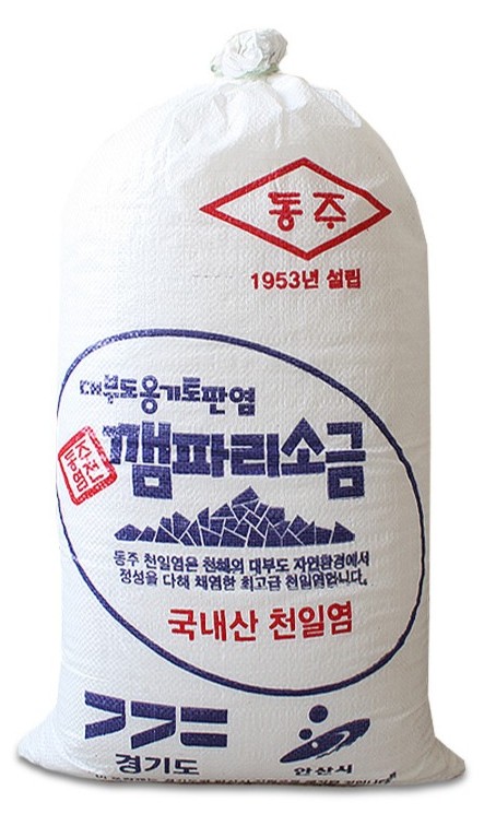 섬네일이미지.