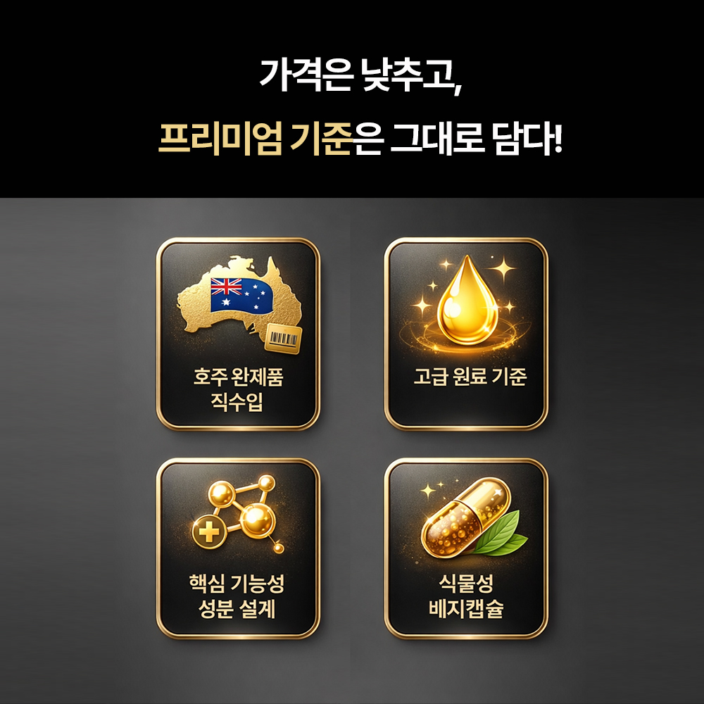 섬네일이미지.