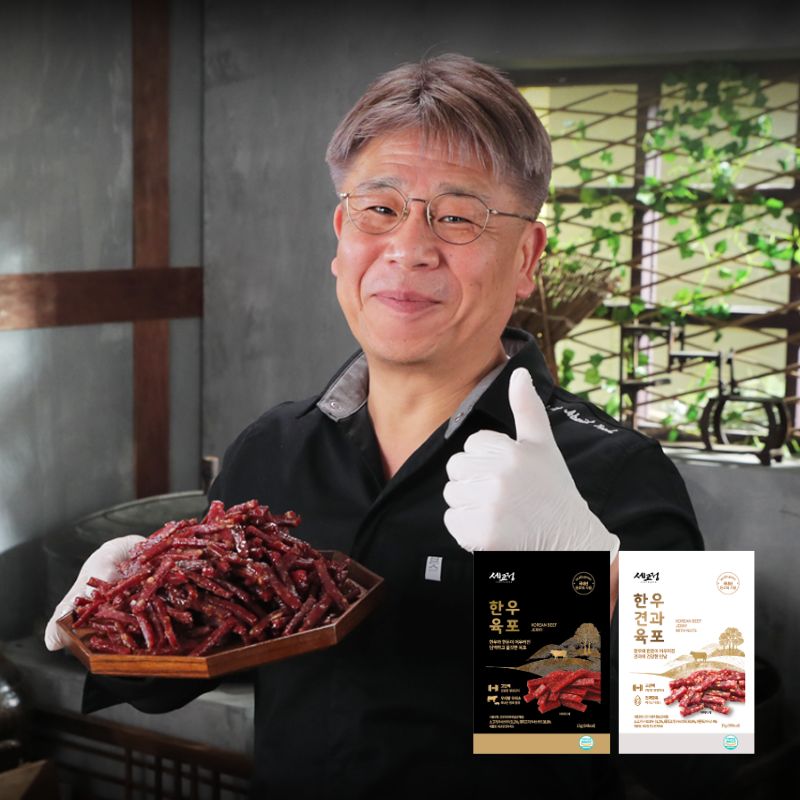 섬네일이미지.
