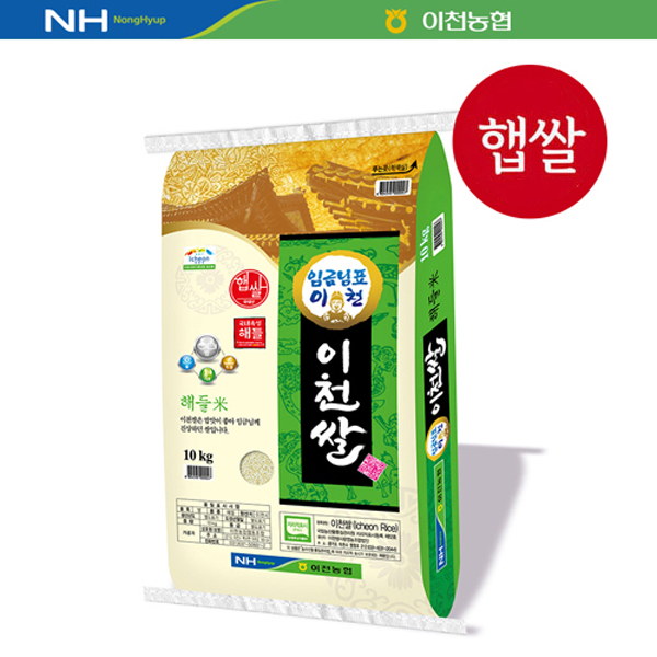 섬네일이미지.