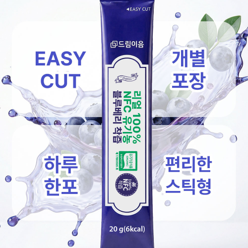 섬네일이미지.