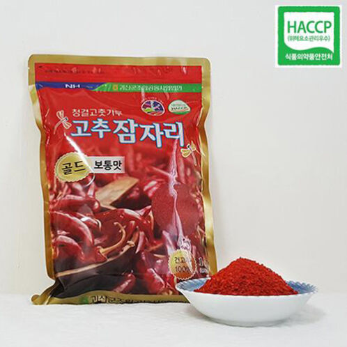 섬네일이미지.