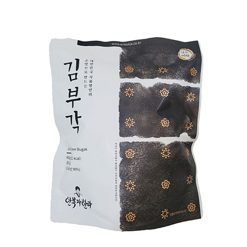 섬네일이미지.