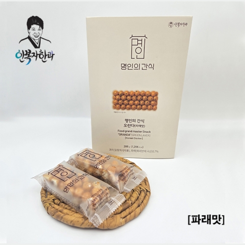 섬네일이미지.
