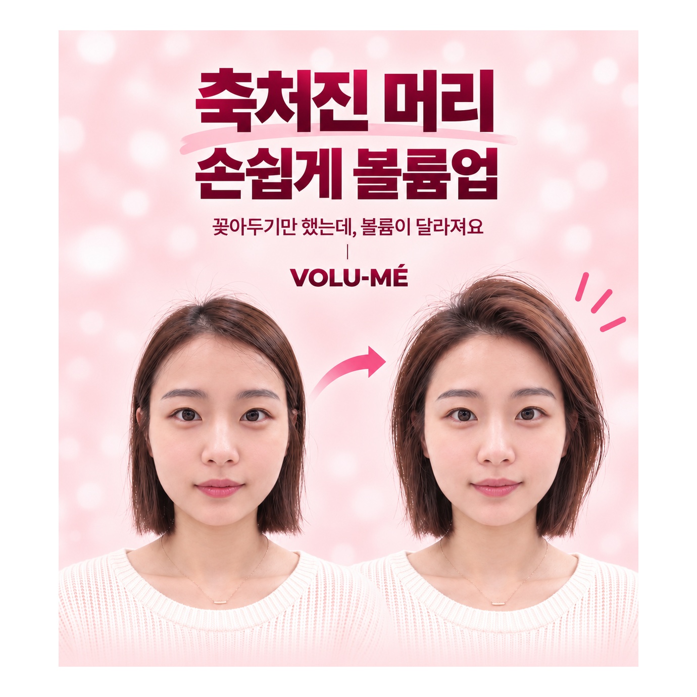 섬네일이미지.