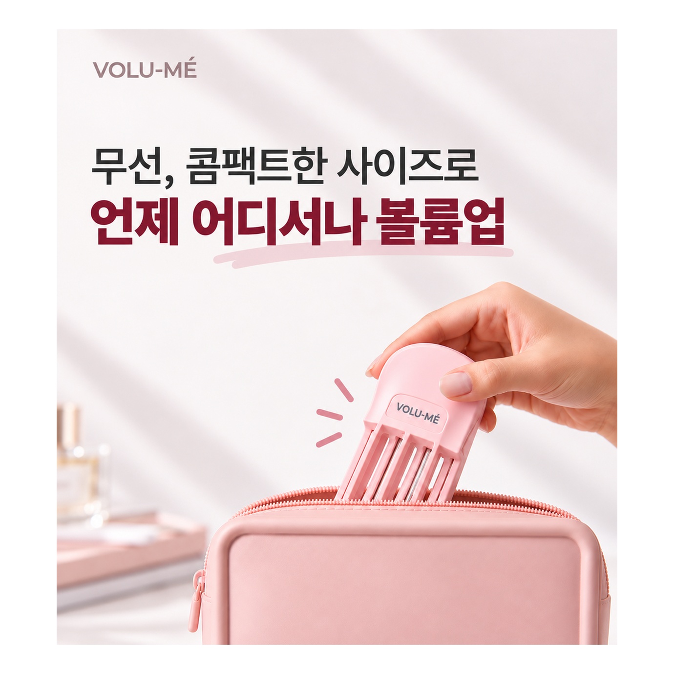 섬네일이미지.