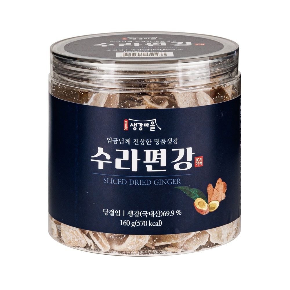 섬네일이미지.